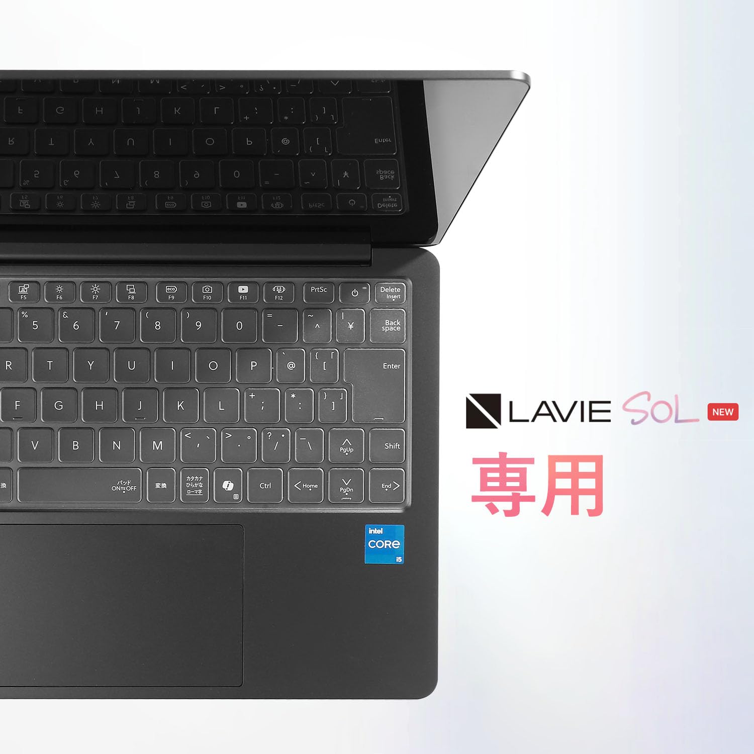 Amazon.co.jp: NEC LAVIE SOL (S1375 S1365 S1355 S1371 S1366 S1376