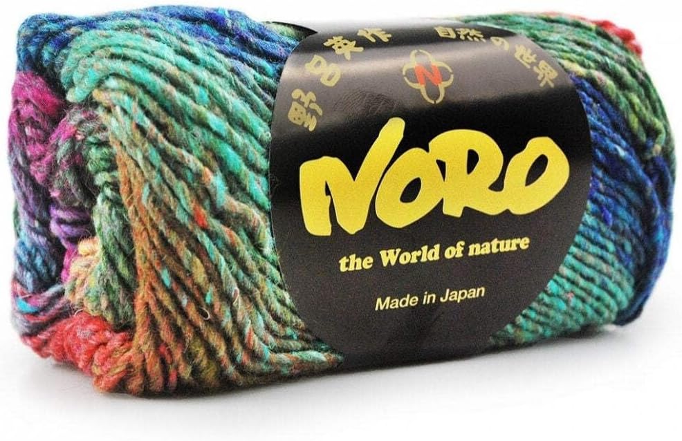 Noro Silk Garden Yarn - 373 Utashinai