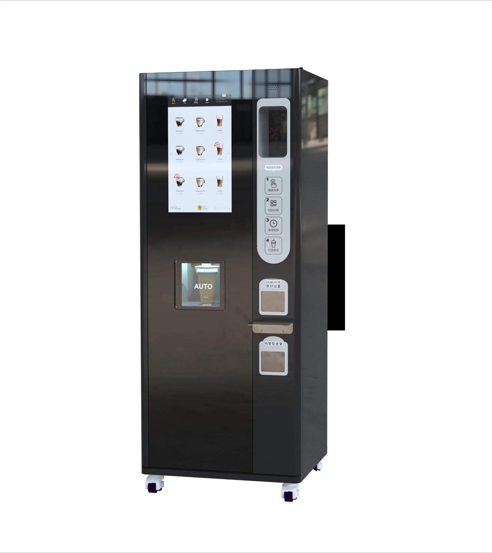 Automat do kawy mielonej z automatycznym dozownikiem filiżanek, bezzałogowy kiosk do espresso z samodzielnymi zbiornikami na wodę, wielosmakowe pojemniki na proszek do stacji benzynowej, kina i