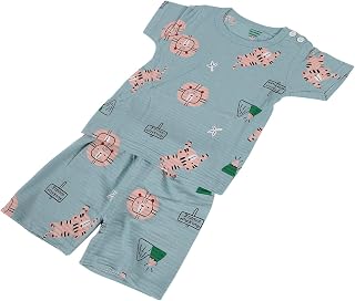 Pijama de animais de manga curta, conjunto confortável de pijama de verão para bebê para uso diário (130 cm)