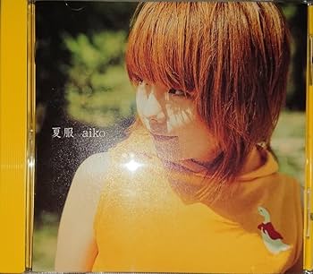 Amazon.co.jp: aikoの初期のCD5枚セット : おもちゃ