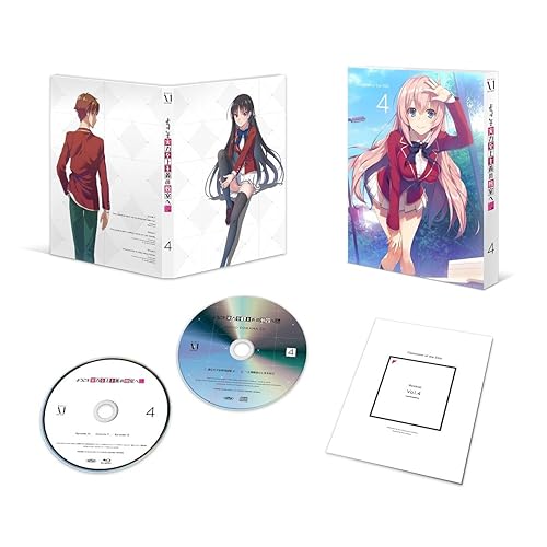 【新品未開封】ようこそ実力至上主義の教室へ 0巻 ＋ DVD Amazon.co.jp: ようこそ実力至上主義の教室へ 0巻 よう実 : おもちゃ