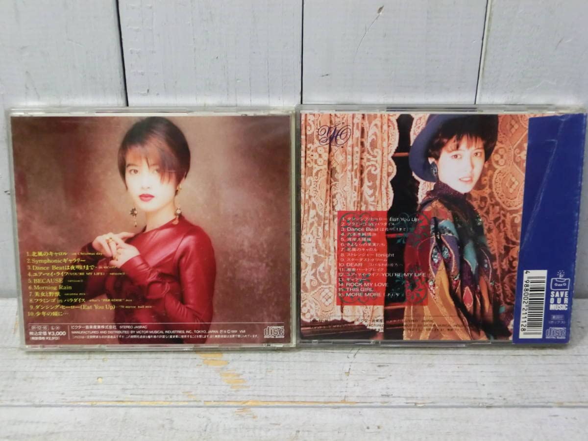Amazon.co.jp: USEDCDアルバム荻野目洋子'91OGINOME