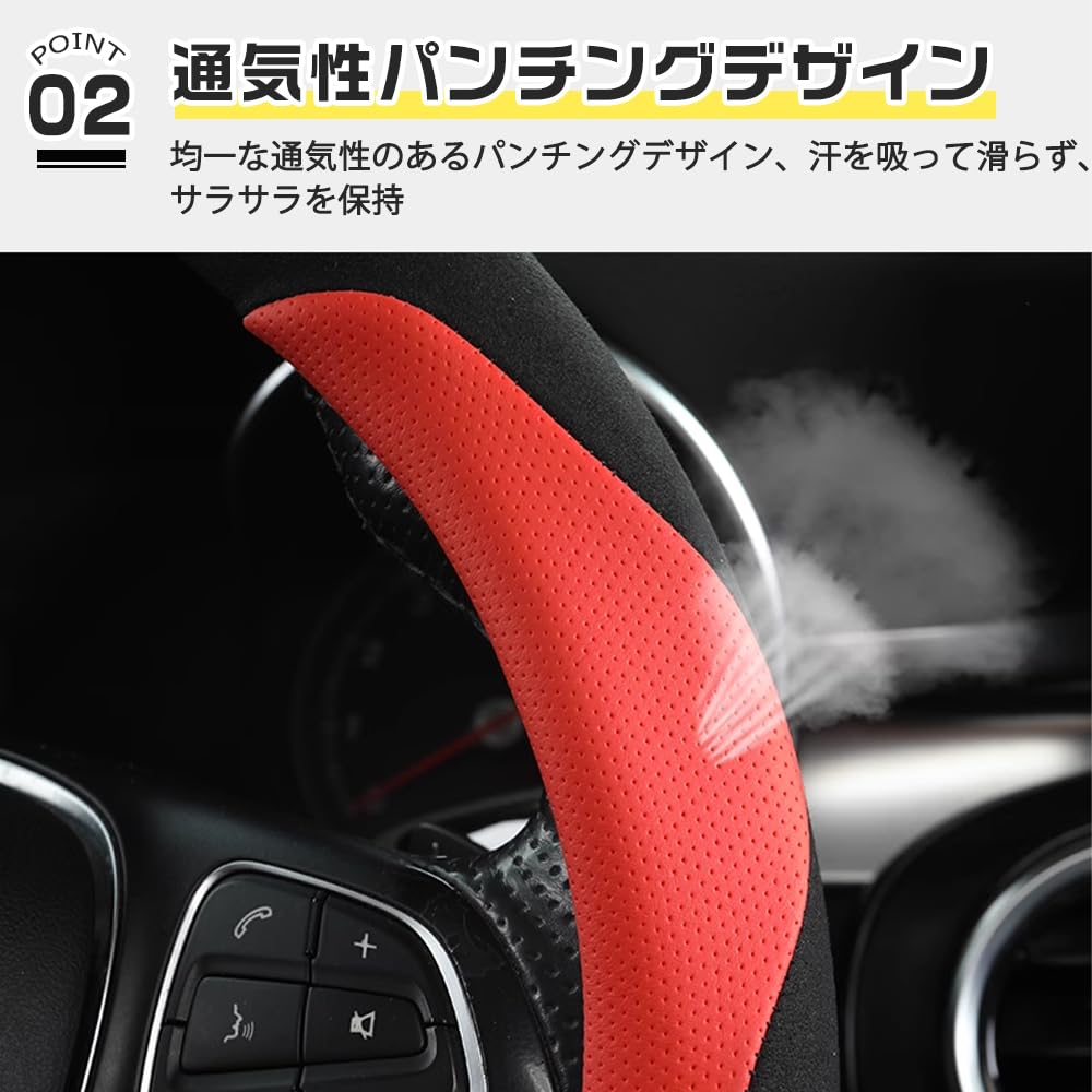 Amazon | ランクル 250系 ZX GX VX ステアリングカバー ハンドルカバー