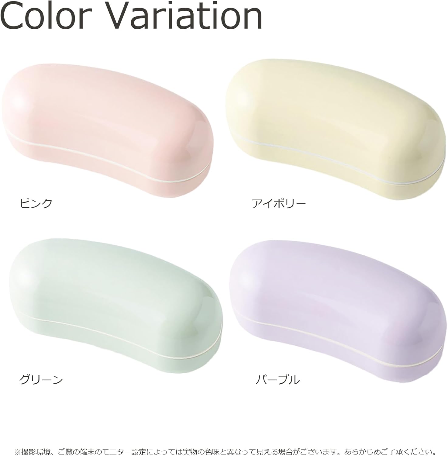 竹中 弁当箱 CANDY POP キャンディポップ ランチボックス 日本製 アイボリー (上段)200+60ml、(下段)200ml T-36426