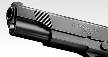 M.E.U. Pistol ガスガン .45口径 Amazon | 東京マルイ ガスブローバックハンドガン MEUピストル