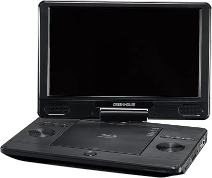 Green House 11.6 inch Portable Blu-ray Disc Player Black GH-PBD11B-BK