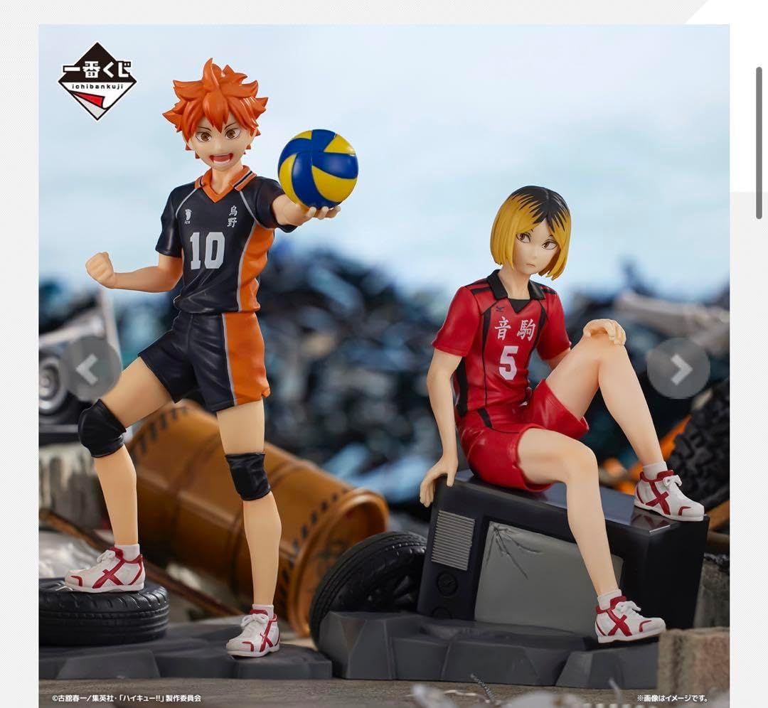 未開封一番くじ ハイキュー ?10th anniversary? B賞 影山飛雄