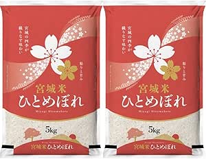 令和6年産 精米 もっと！銀しゃり亭 宮城県産ひとめぼれ (5ｋｇ×2)