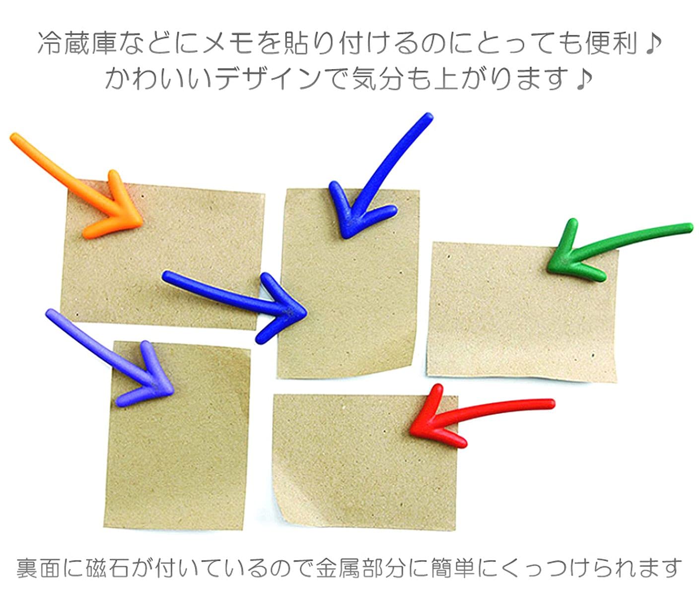 Amazon.co.jp: GoodsLand 【 2type 】 6個セット かわいい 3D 冷蔵庫