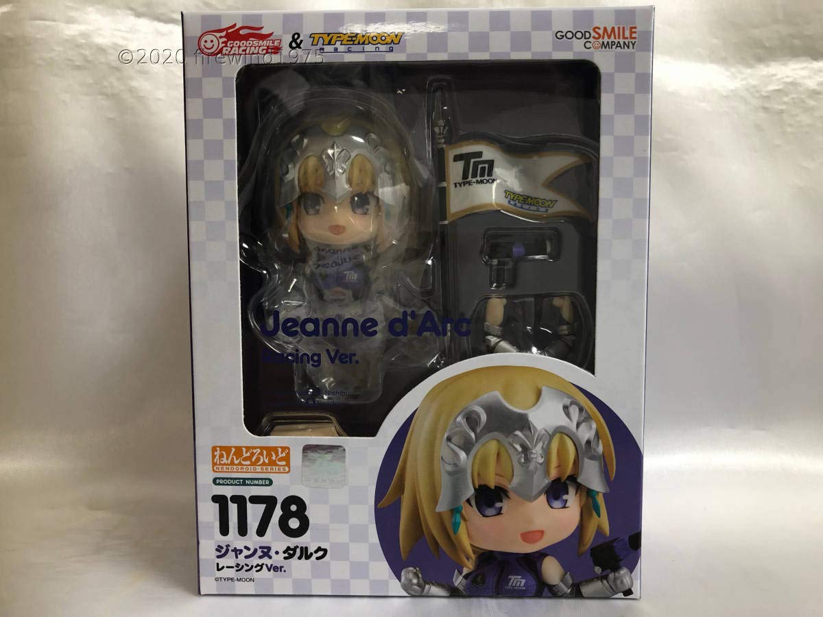 Amazon | ねんどろいど Fate ジャンヌ ダルク レーシング Ver