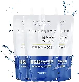 Amide Clay Cream, Mud Rubbing Artifact, Rubbing Mud For Skin, Mud Rub Exfoliating Whitening Gel, Rubbing Mud Cream (3 Pcs)