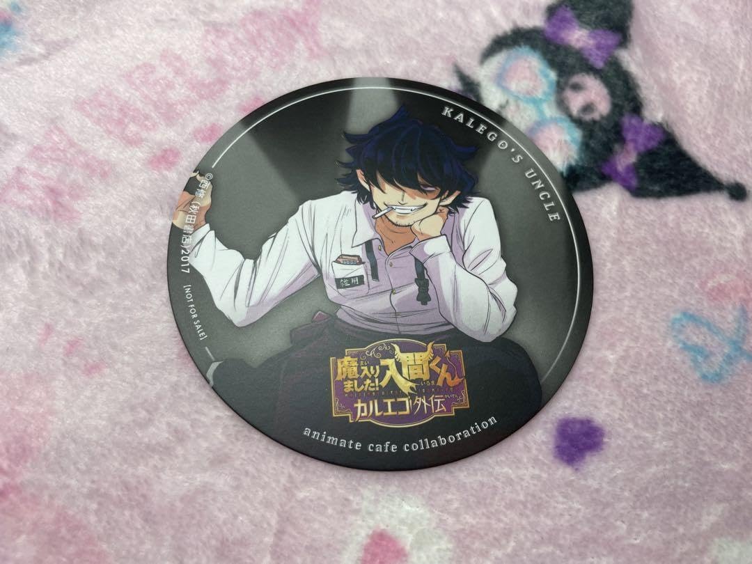Amazon.co.jp: 魔入りました 入間くん カルエゴ外伝 if魔フィア アニ