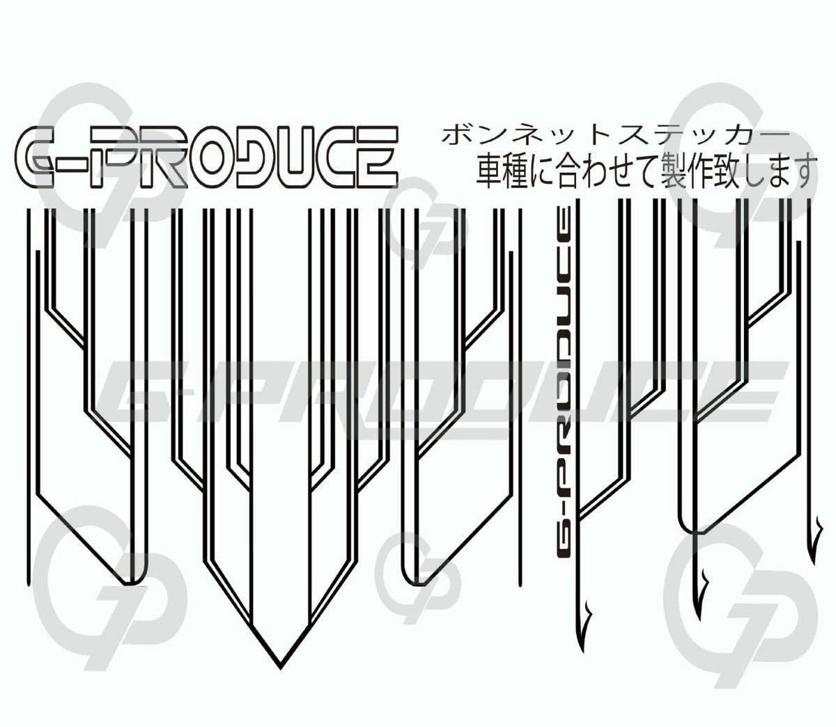 Amazon.co.jp: アクリルプレート 車体ステッカー 17プロフィア 