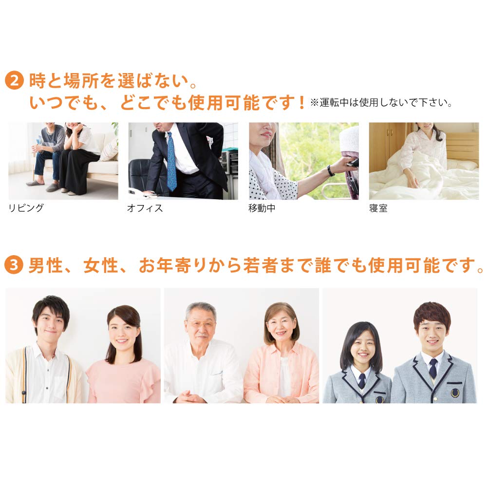 Amazon.co.jp: ストレッチハーツソフト 保阪尚希プロデュース 肩
