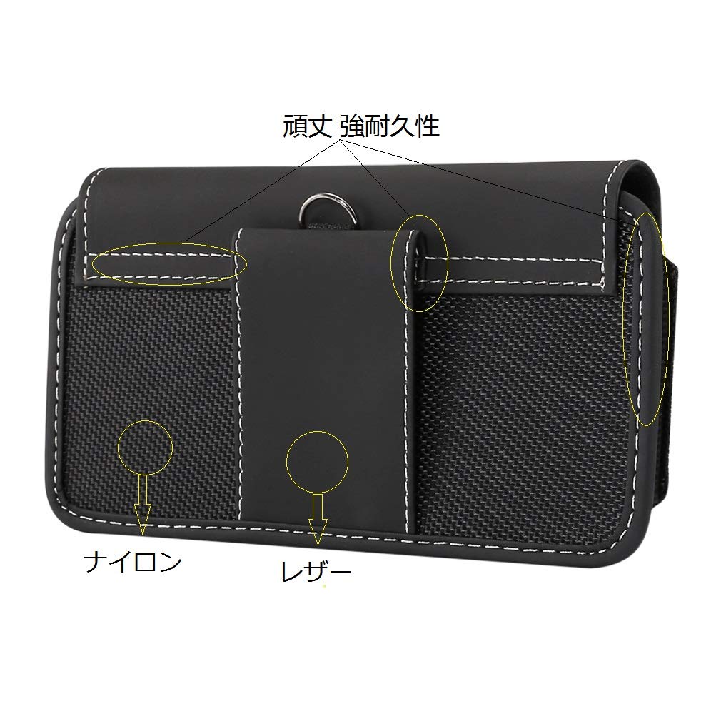 ひ*ん様 ビンテージ⭐︎ベルトポーチ⭐︎ブラック黒・小物携帯等カードケース スマホケース ベルト通し付き ミニ ブラック