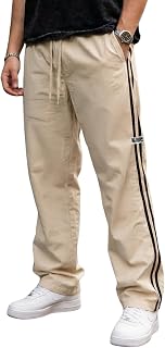 Veirdo Cotton Terry Side Striped Oversized Loose Fit Knitted Cargo for Men (Colors: Beige & Olive) Price In India