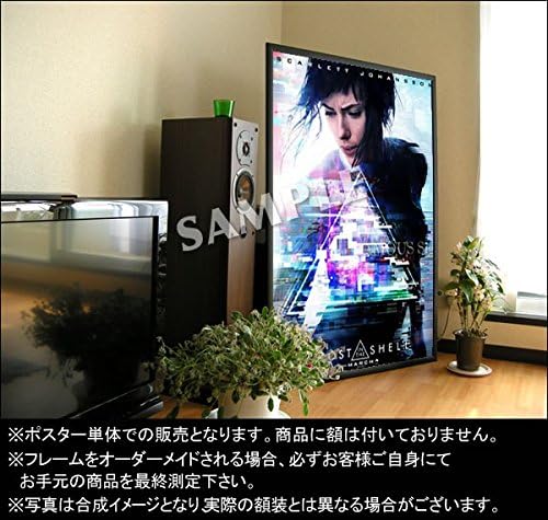 限定セール ゴースト イン ザ シェル 映画ポスター フレーム付 スカーレット ヨハンソン プレミア商品 Arnabmobility Com