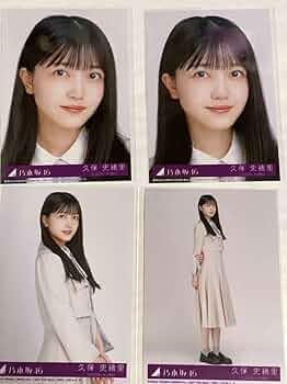 ビルディバイド 久保史緒里 SC シークレット シリアルナンバー1 超貴重