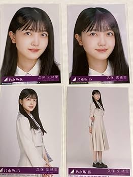 Amazon.co.jp: 乃木坂46 久保史緒里 30thシングル 好きというのは