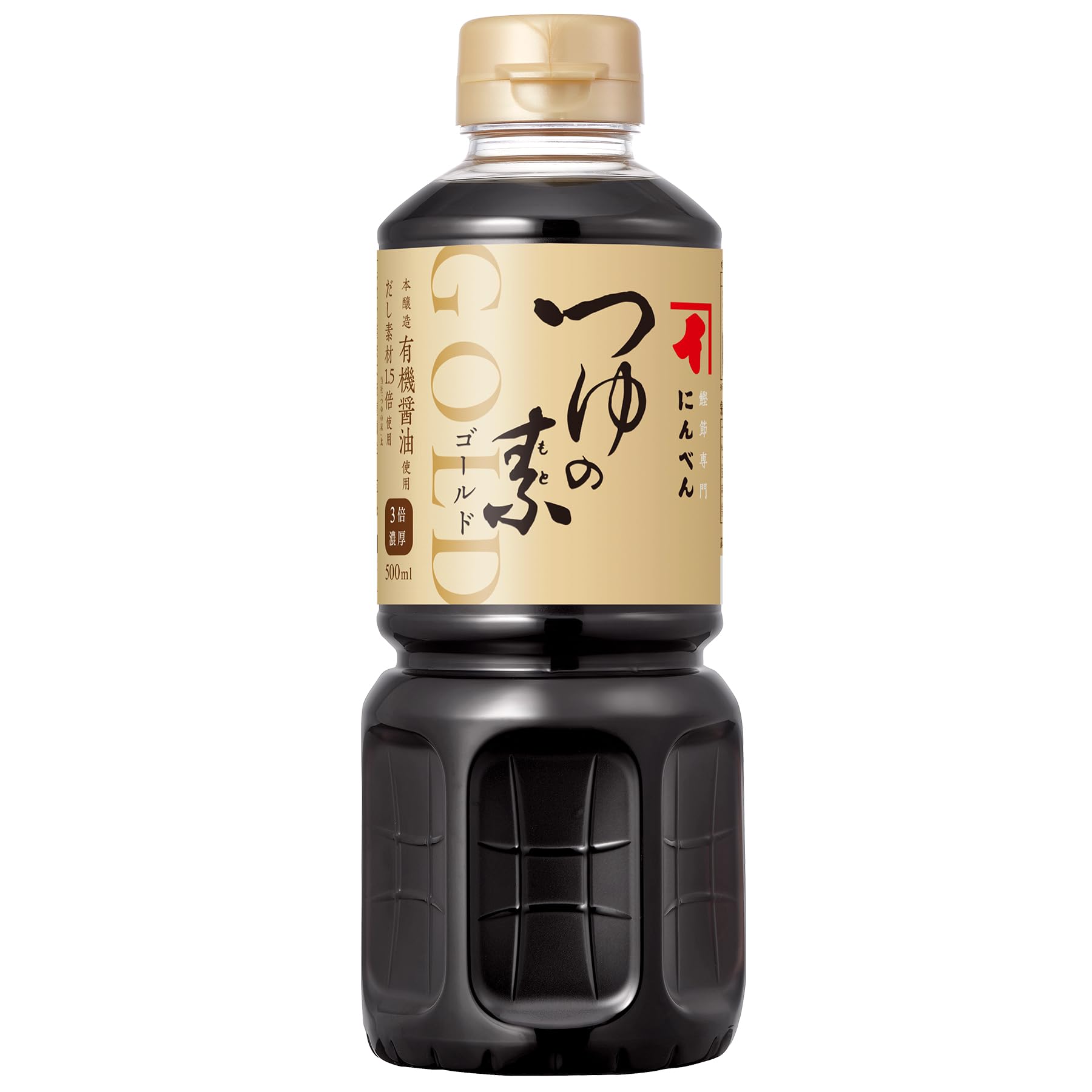 にんべん つゆの素ゴールド 500mL(3倍濃厚) [ かつお節 昆布 めんつゆ] 1699年創業 鰹節・だし専門店のにんべん