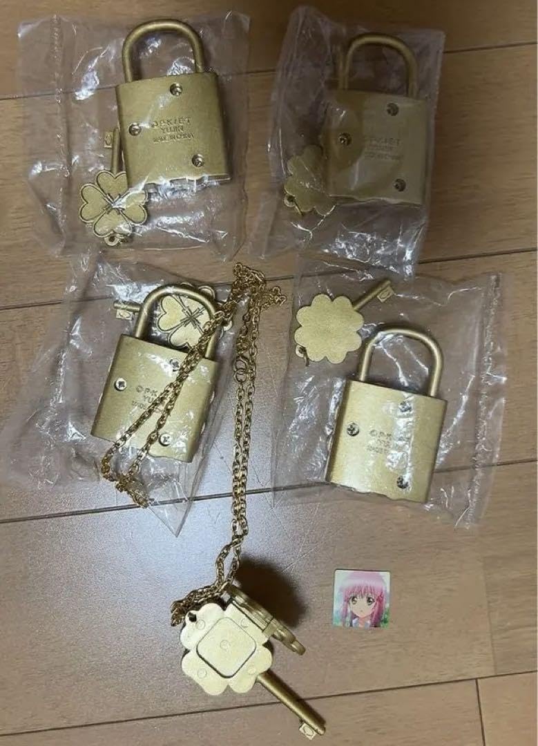 Amazon | しゅごキャラハンプティロック&ダンプティキー ガチャ 