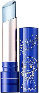 Bálsamo labial coreano de gelatina azul, brillo labial que cambia de color, lápiz labial hidratante con cambio de temperatura y lámina de oro de 24 k, bálsamo nutritivo para el cuidado de los labios,