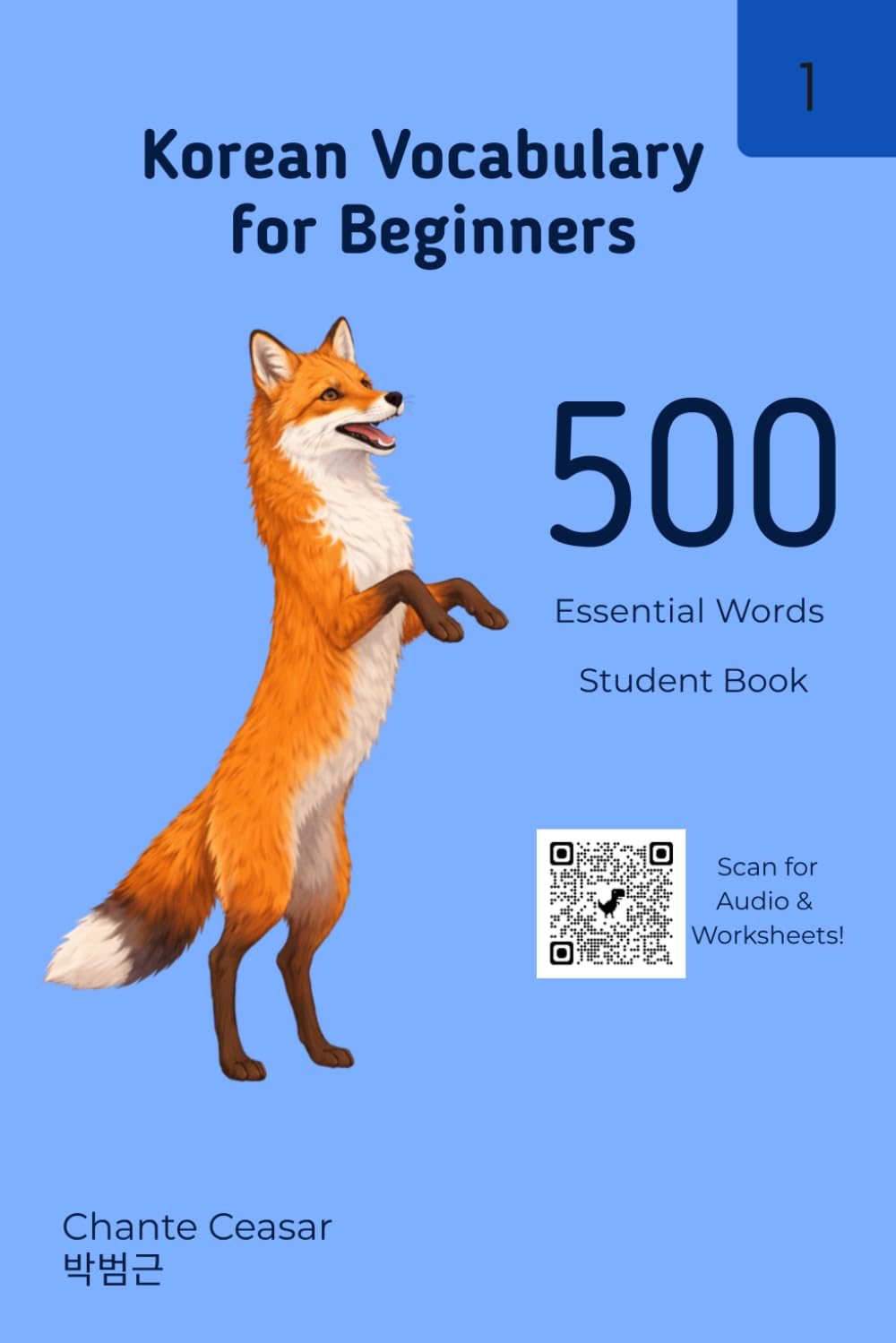 Korean Vocabulary for Beginners 1: 500 Essential Words Student book