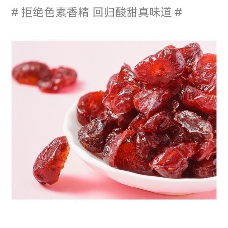 100 g de arándanos secos (frutas confitadas/secas)