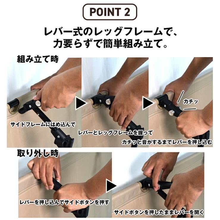 Amazon.co.jp: 三金商事 アウトドアコット 2Way 組立簡単レバー式 ハイ