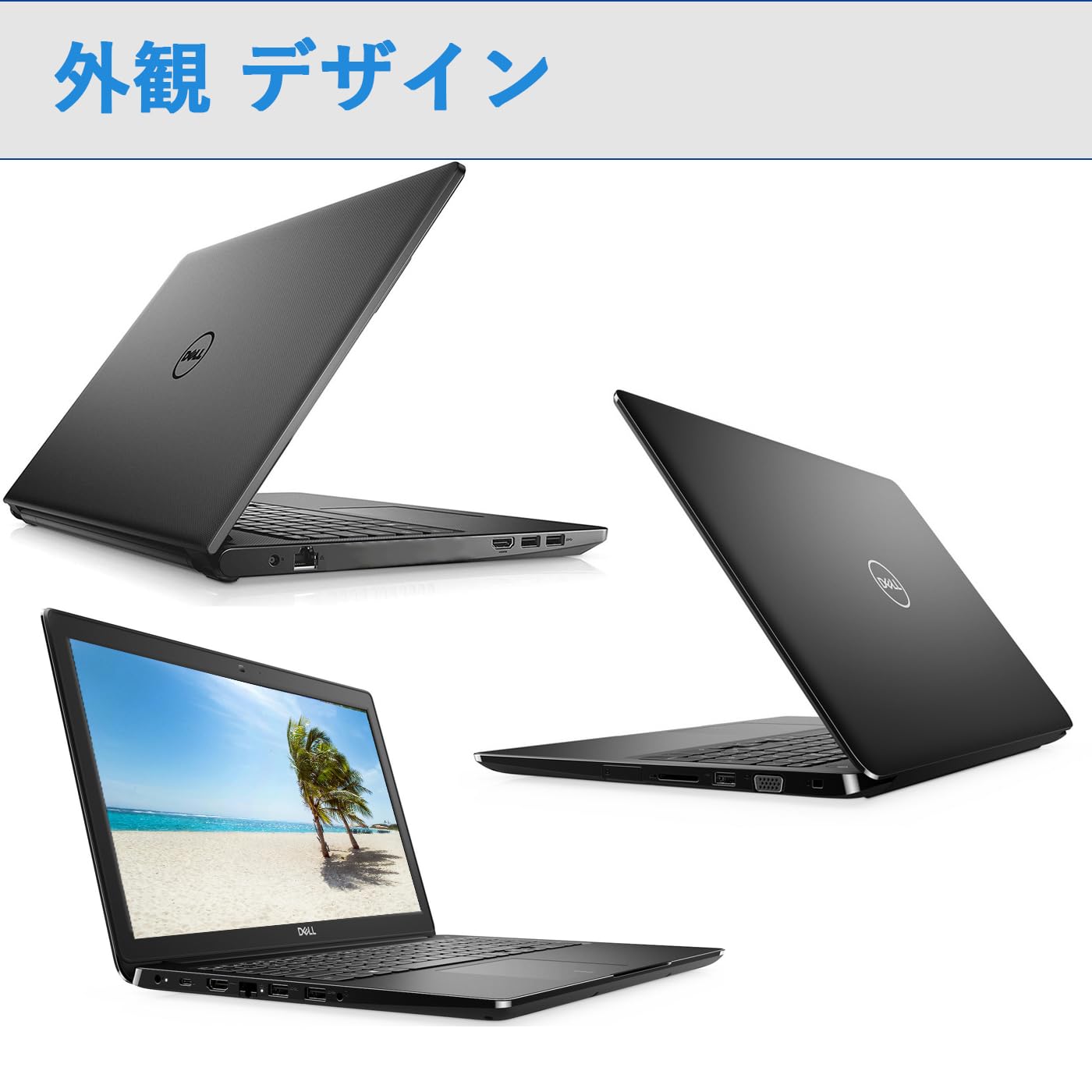 Amazon.co.jp: 【整備済み品】デルノートPC de ll Latitude 3500