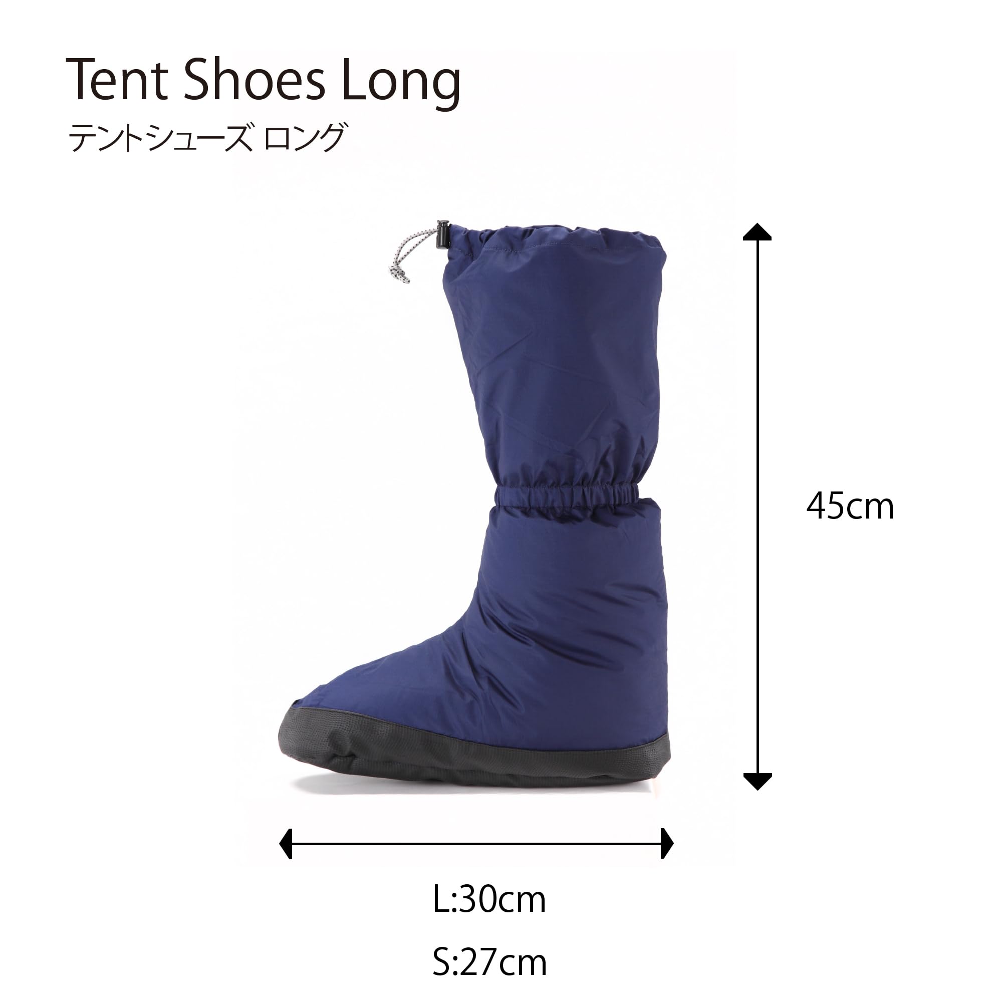 Amazon.co.jp: イスカ(ISUKA) ダウンプラス テントシューズ ロング (L