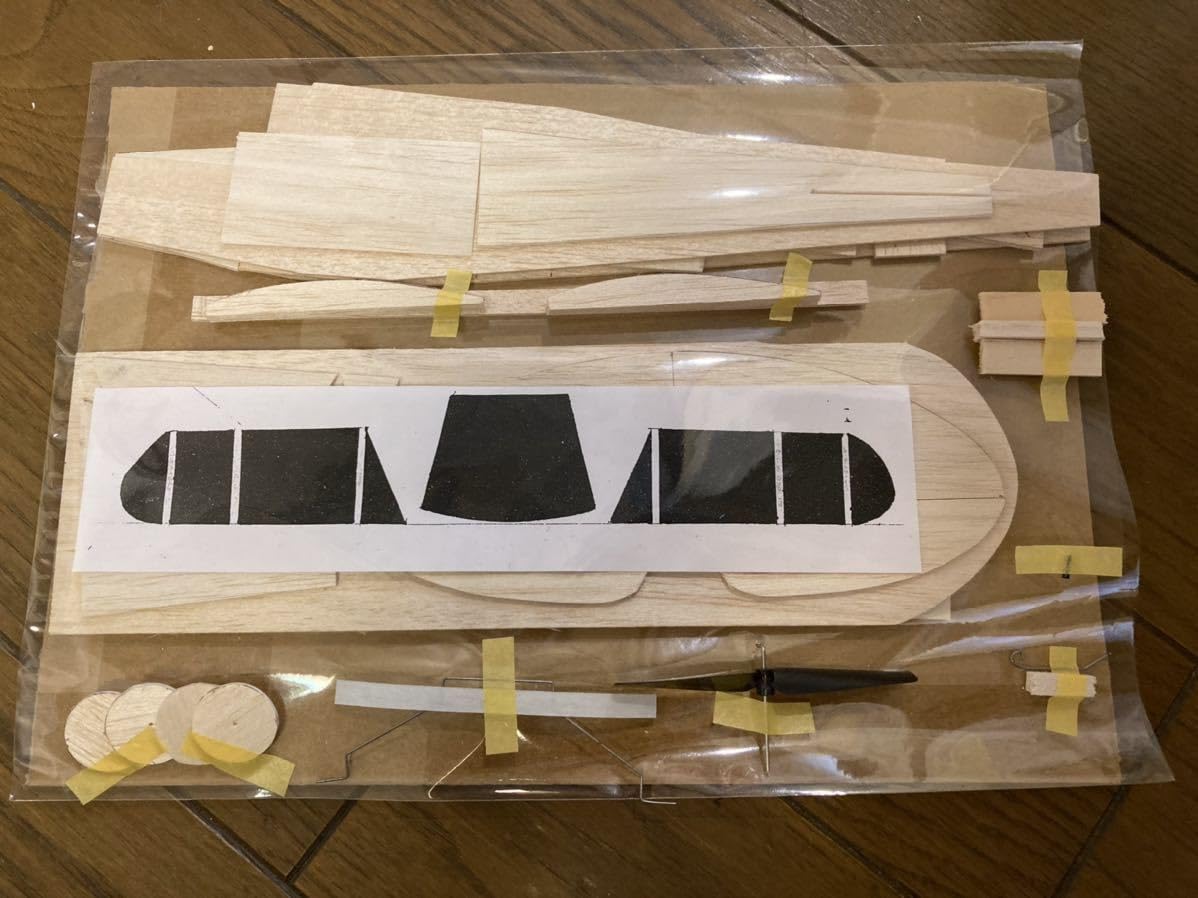 daisukeaircraft Choi Fly Cab Wingspan 22.4 inches (570 mm) Al Balsa Assembly Kit Less Than 3.5 oz (100 g)