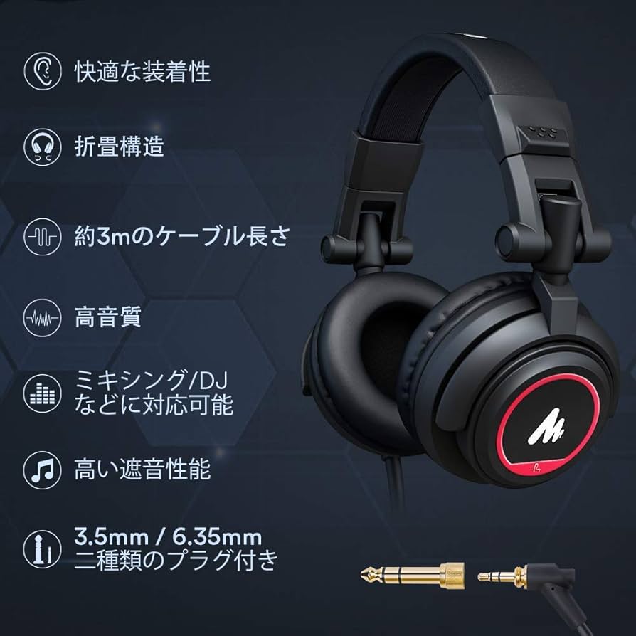 USB コンデンサーマイク モニター ヘッドホン  PC マイク スタンド Amazon.co.jp: MAONO USBコンデンサーマイク•モニターヘッドホン