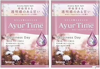 アーユルタイム Ayur Time バスソルト 入浴剤 アロマ お試し まとめ買い 当店オリジナルカード付き (カモミール＆クラリセージの香り２個)