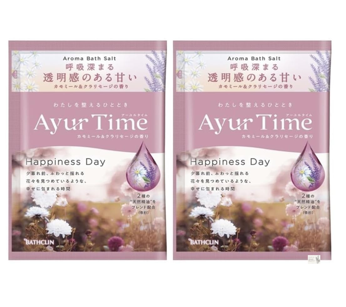 Amazon | アーユルタイム Ayur Time バスソルト 入浴剤 アロマ お試し
