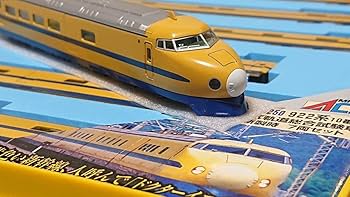 Amazon.co.jp: サーチライト点灯/国鉄仕様新幹線922形10番台