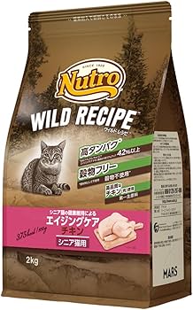 ナチュラルチョイス　ワイルドレシピ　エイジングケア　チキン　2kg×2 ナチュラルチョイス ニュートロ ワイルドレシピ エイジングケア
