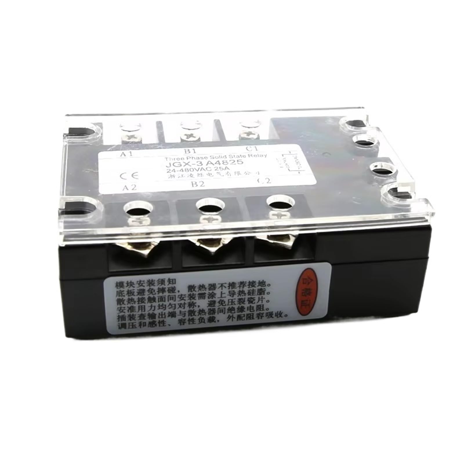 1Pcs 380V Input 70-280VAC Output 24-480VAC Three-Phase Solid State Relay SSR-10A/25A/40A/60A/80A/100A/120A AC Controlled AC(40AA) Industrial Electrical Relays