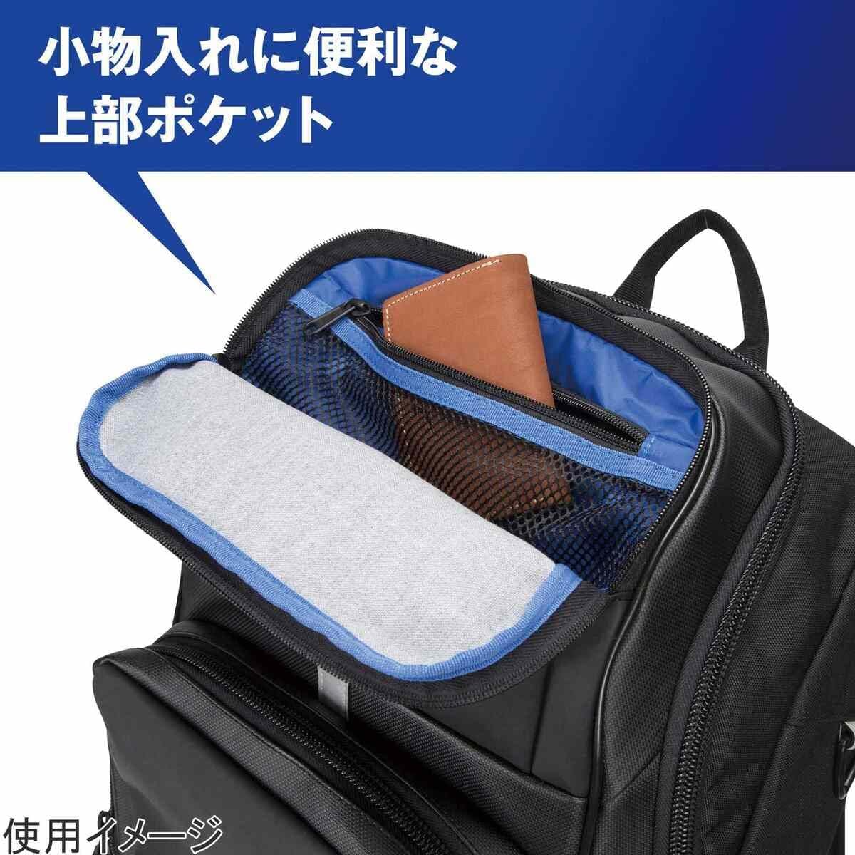 [ミズノ] バックパック チームバックパック 35 リュックサック