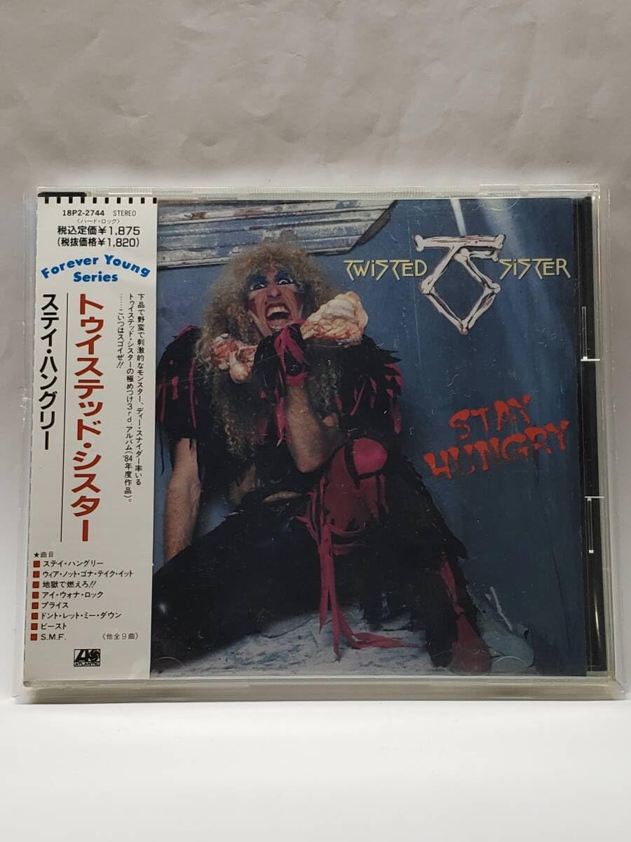 【中古】 Twisted Christmas トゥイステッド・シスター 中古】 Twisted Christmas トゥイステッド・シスター Twisted
