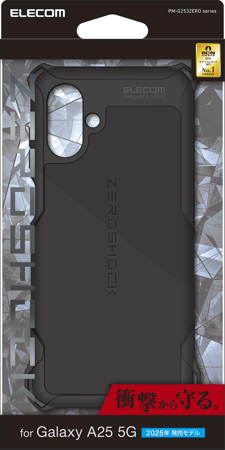 ギャラクシーアイズ　ホロセット a1.jpg