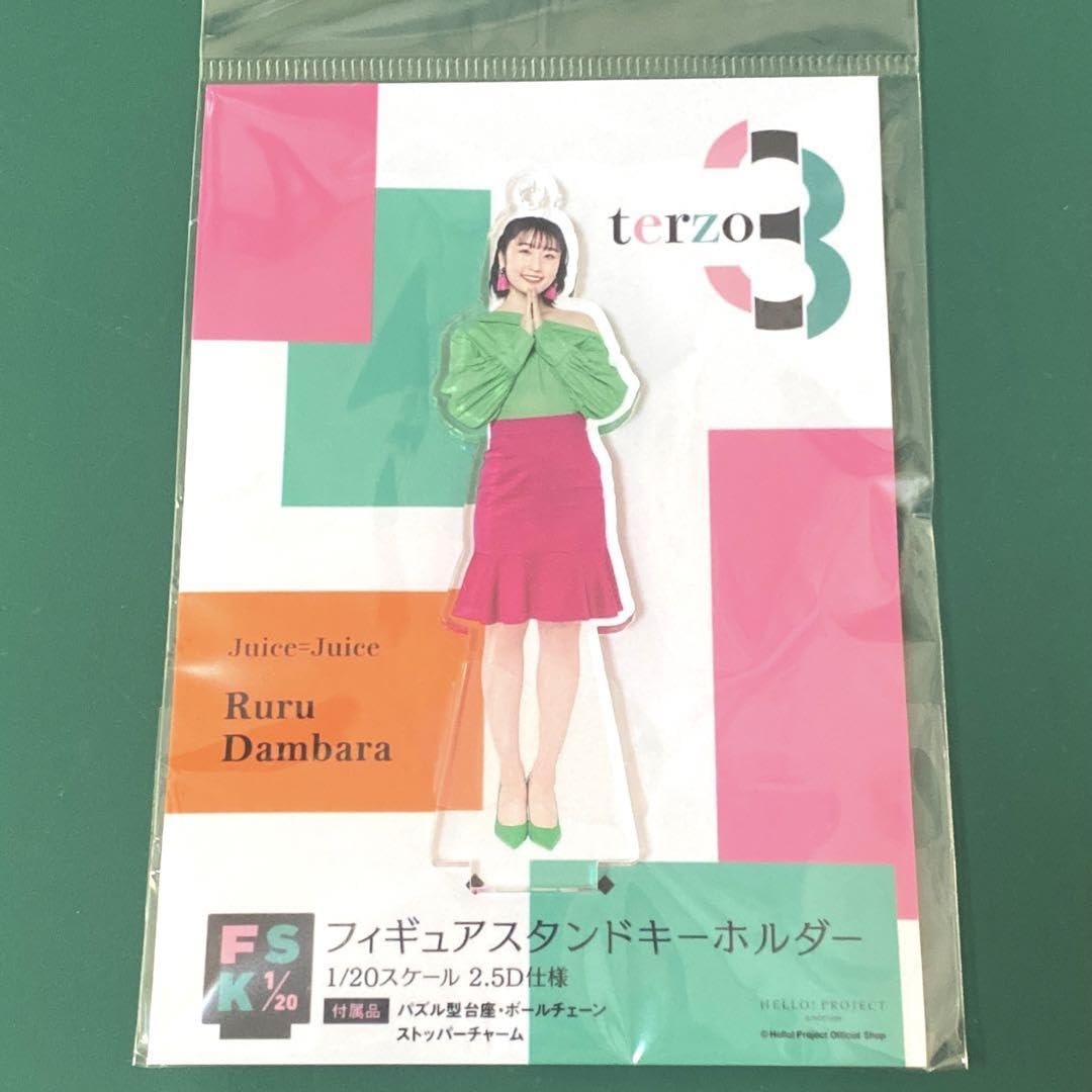 Amazon.co.jp: 段原瑠々 fsk アクスタ アクリルスタンド Juice=Juice  