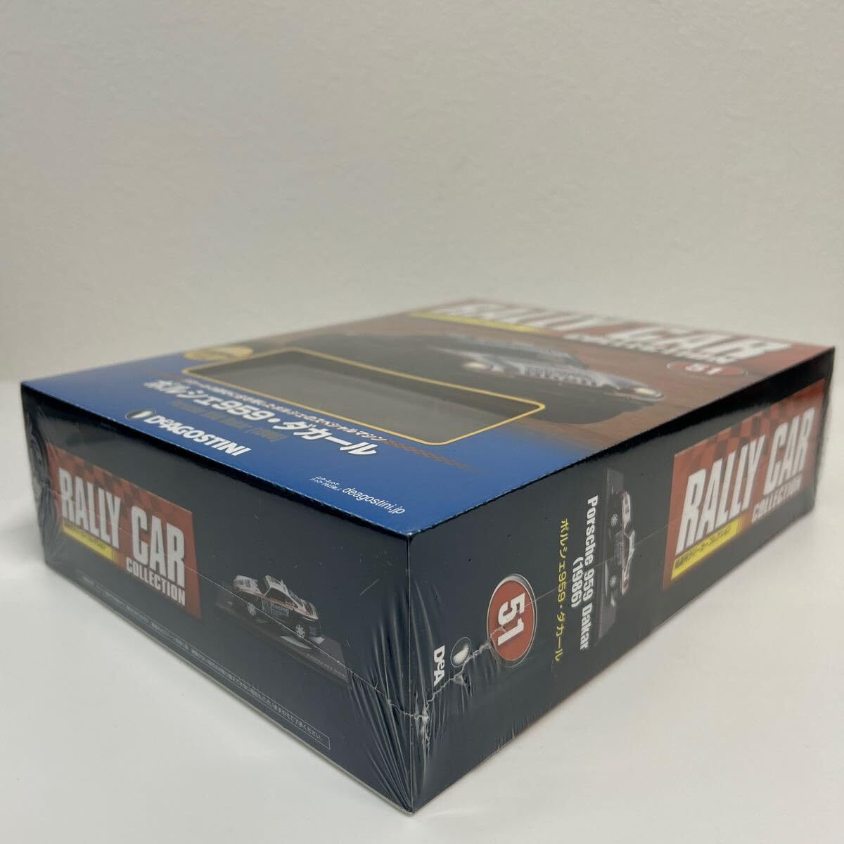 Amazon.co.jp: デアゴスティーニ ラリーカーコレクション 1/43#51 959