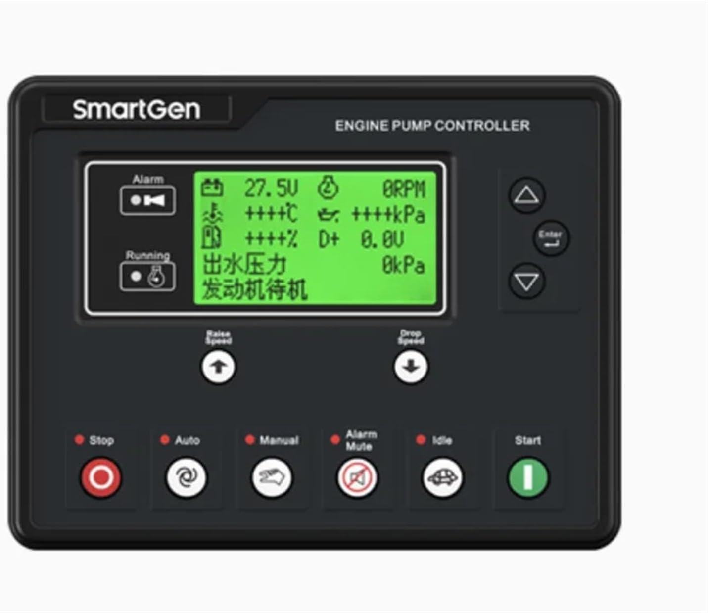APC615 Water Pump Unit Controller