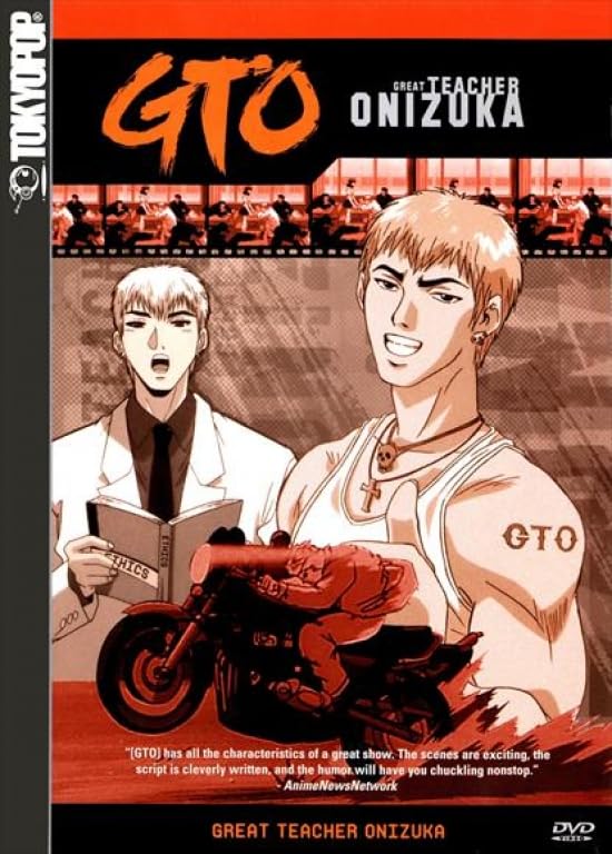 GTO Great Teacher Onizuka Movie Poster Review & Styling Guide