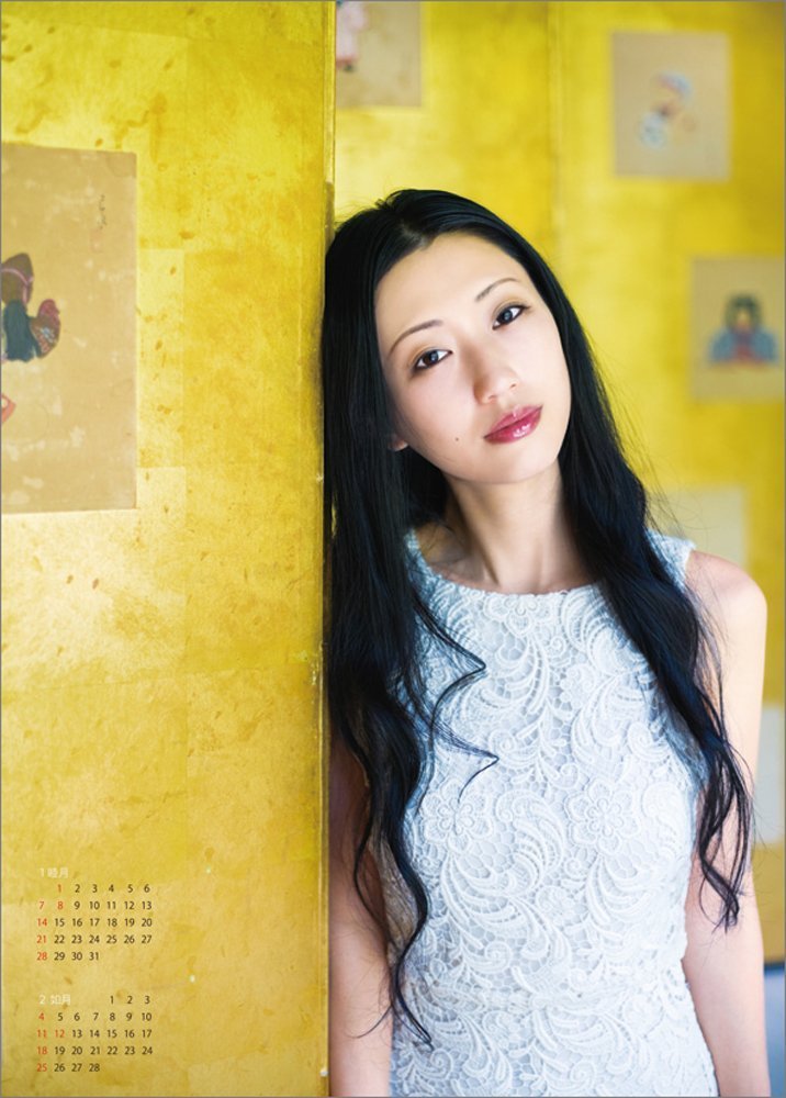 Amazon | 壇蜜 2018年 カレンダー 壁掛け B2 CL-184 | アダルト