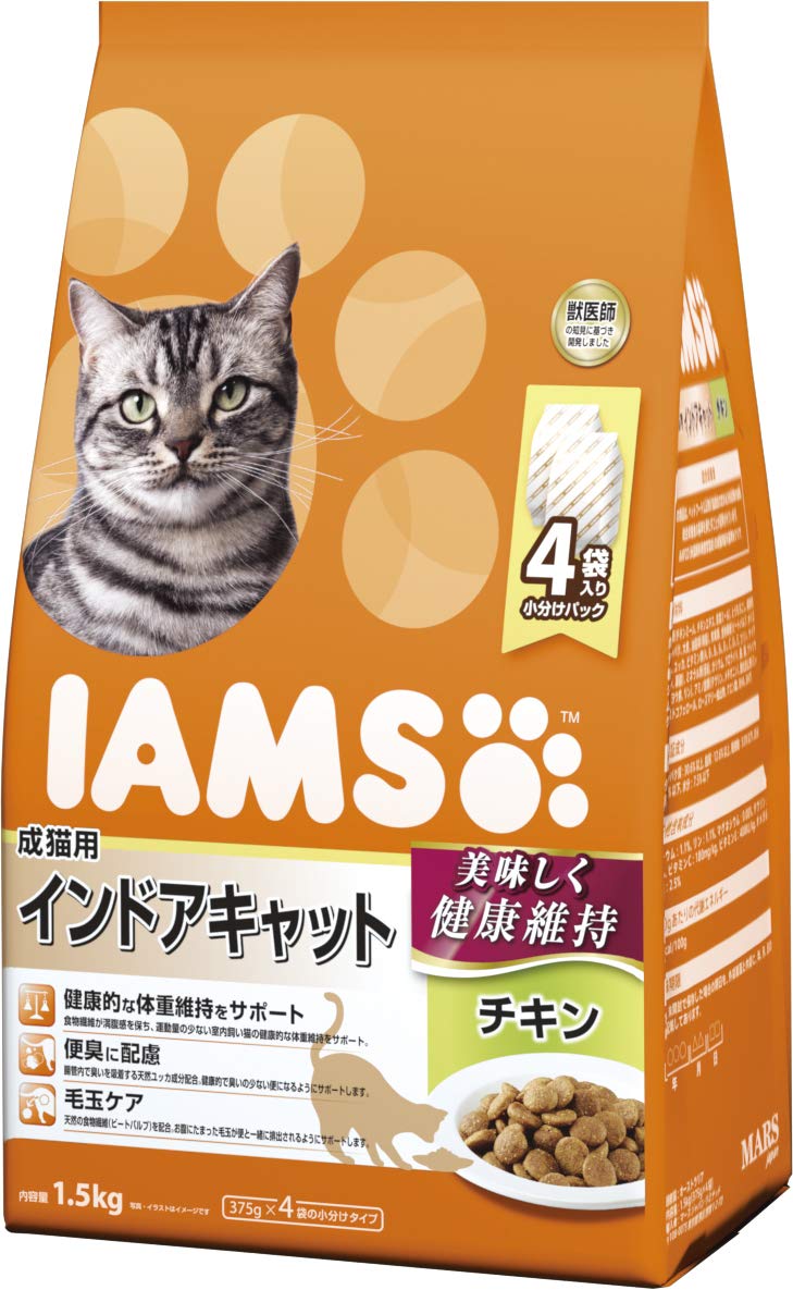 Amazon | アイムス キャット 1歳から インドアキャット 1.5kg