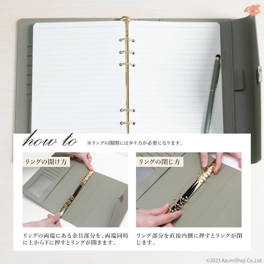 Amazon.co.jp: A-ITEM ルーズリーフカバー システム手帳 A5 おしゃれ 6 