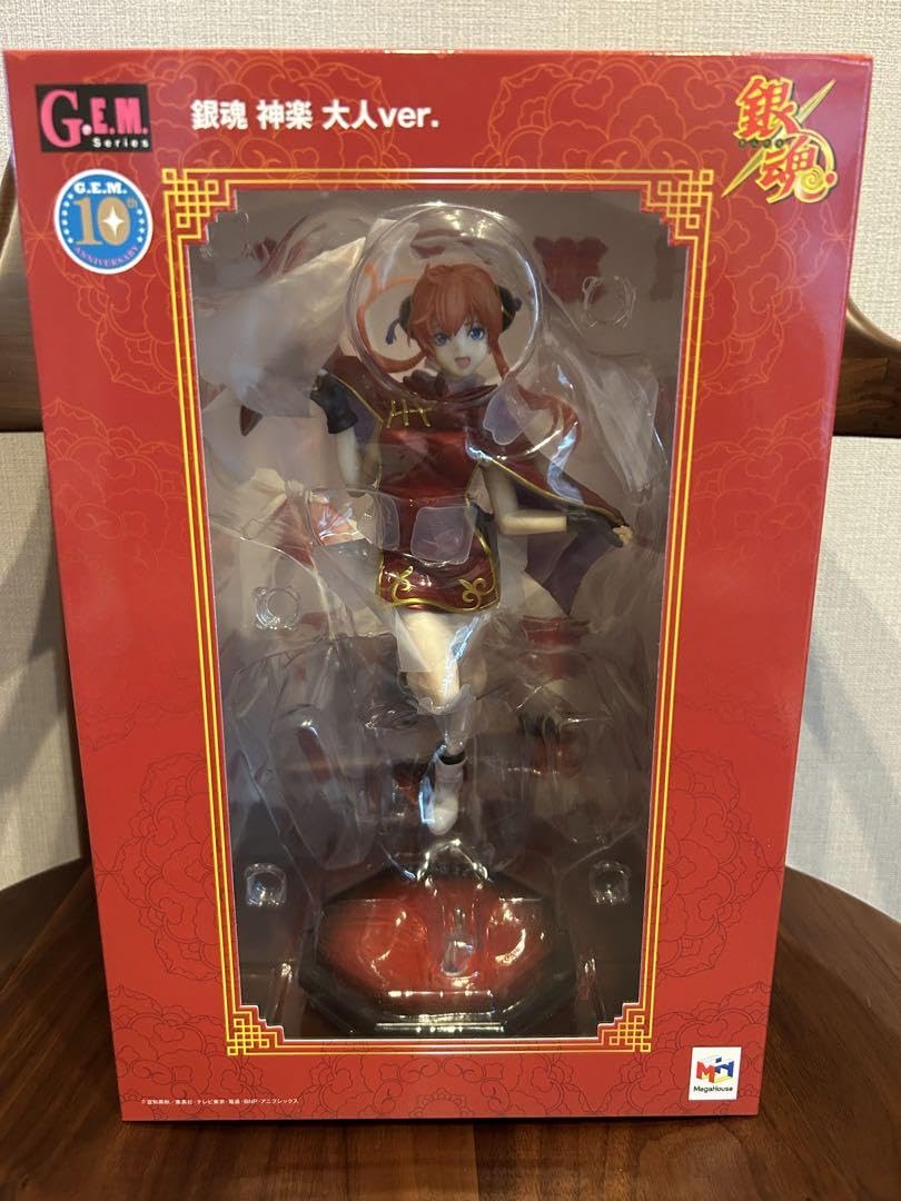 BANDAI - G.E.M.シリーズ 銀魂 神楽 大人ver. Amazon | G.E.M.シリーズ 銀魂 神楽 大人ver. 完成品フィギュア